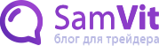 SamVit: Блог форекс-трейдера